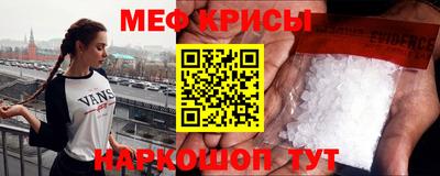 каннабис Донецк