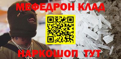 мдпв Донской