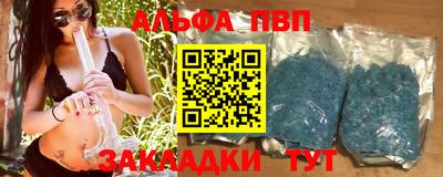мдпв Донской