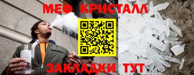мдпв Донской