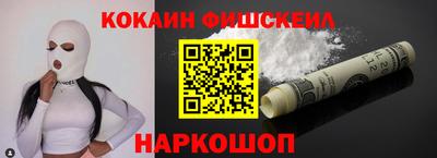 мефедрон мука Дубна