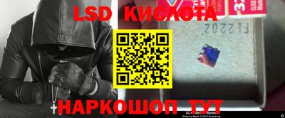 мефедрон мука Дубна