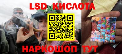 мефедрон мука Дубна