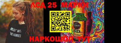 мдпв Донской