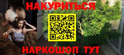 мефедрон мука Дубна