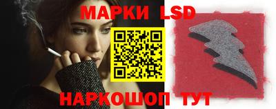 гидропоника Среднеуральск
