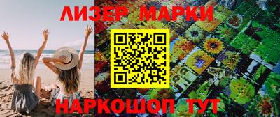 мдпв Донской