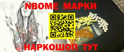 мефедрон мука Дубна