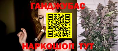 мефедрон мука Дубна