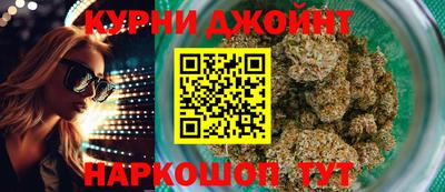 мефедрон мука Дубна