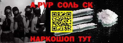 мдпв Донской