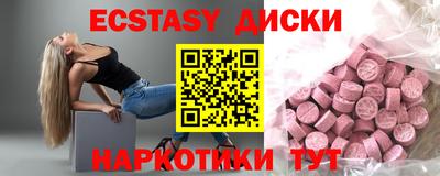 мдпв Донской