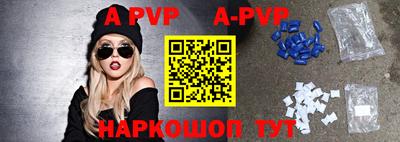 мефедрон мука Дубна
