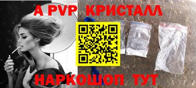 мефедрон мука Дубна