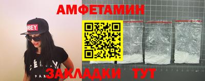 мдпв Донской