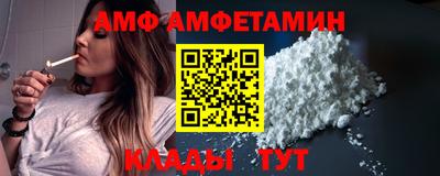 кокаин Ставрополь