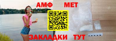 каннабис Донецк