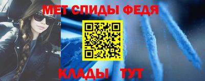 мефедрон мука Дубна