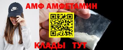 мефедрон мука Дубна