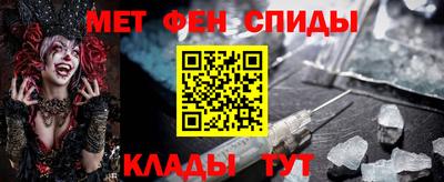 мдпв Донской