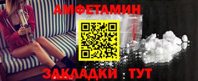 мдпв Донской
