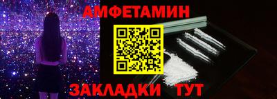 мдпв Донской