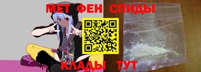 мефедрон мука Дубна