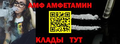 мефедрон мука Дубна