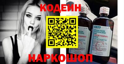 мдпв Донской