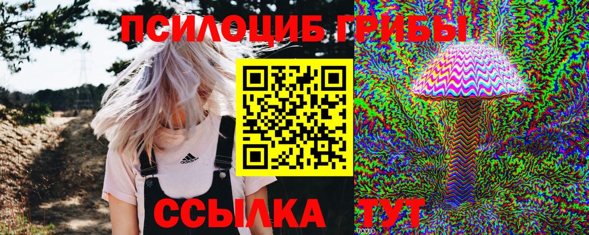 Гашиш  КОКАИН  Лыткарино  Вход с VPN  Мефедрон  